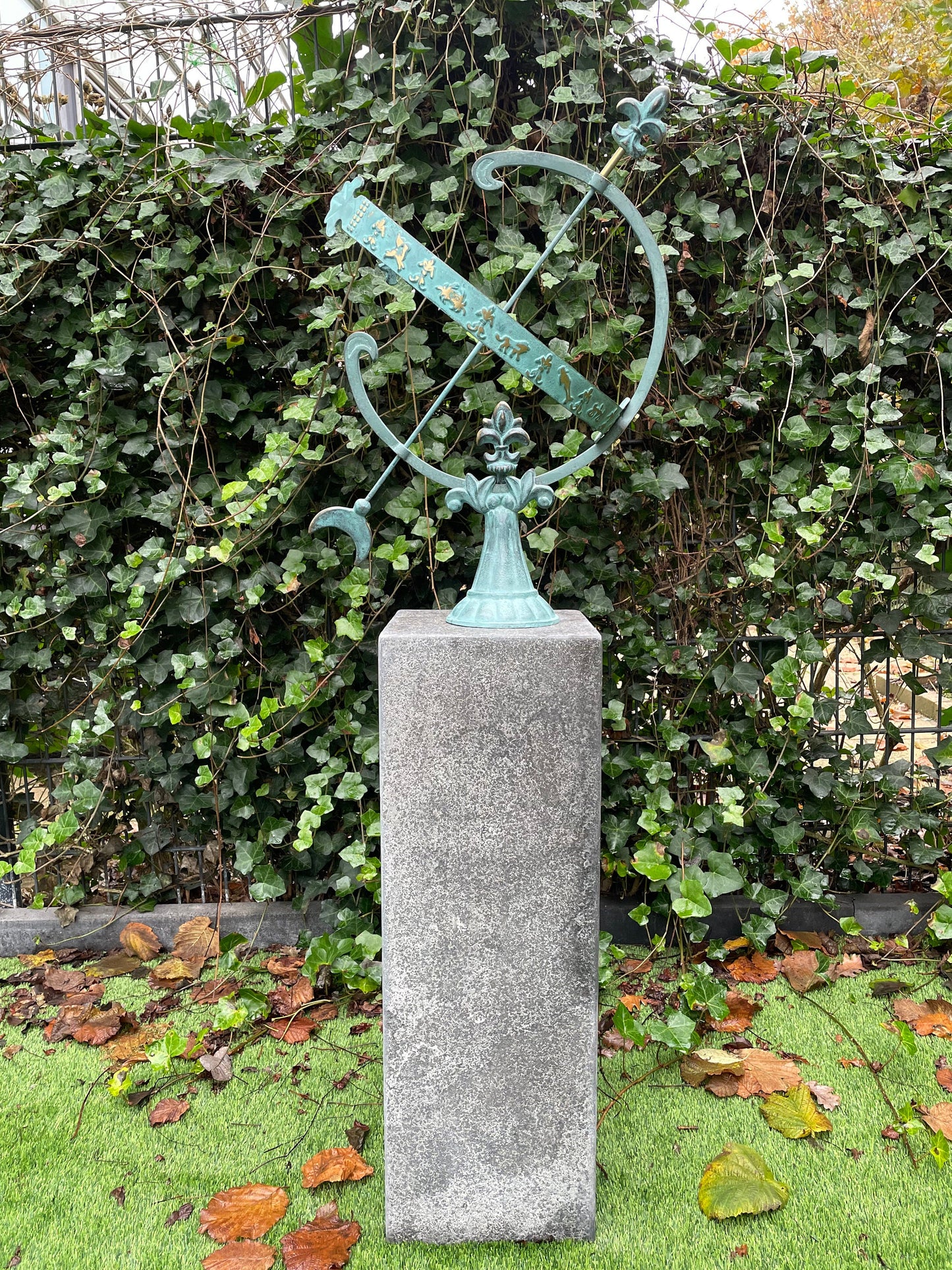 Astro Dial – Bronze Sculpture. 60x45x50cm